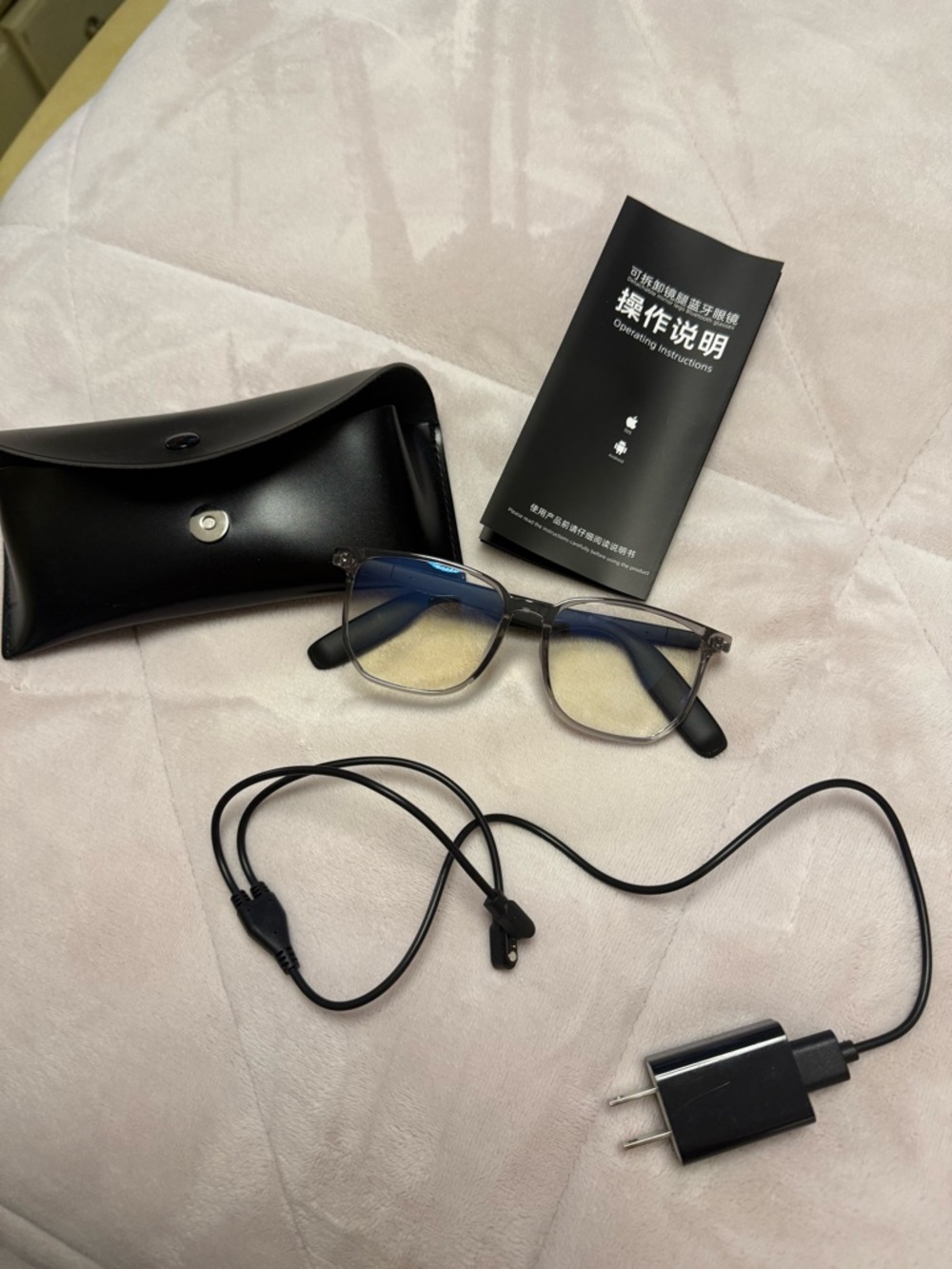 Blue Gradient Lens Glasses with Black Case - Unbranded